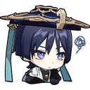Wanderer_ZonedOut Discord Emoji