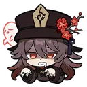 hufrighten