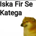carry_katega