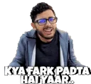 carry_kya_farak_padta