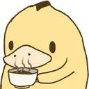 ducktea_001 ducktea_001