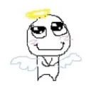 iminnocent