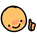 thumbsupemoji thumbsupemoji