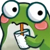 huh
