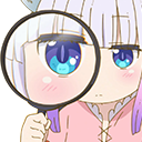 kannaExamine Discord emoji