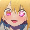 rubyWow Discord emoji