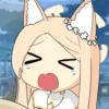 seia