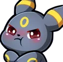 umbpout