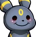 umbok