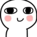 sussmile