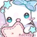 e_CinnaStarHug_P2U Discord Emoji