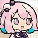 Kirara_Stare