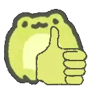 _frogthumb