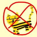 :tigrecancel: tigrecancel