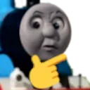 thomasthonkengine