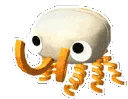 Bunger