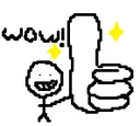 massivefuckingthumbsup