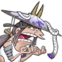 ronTrophy