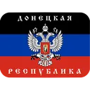 DPR