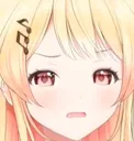 KanadeCringe
