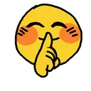 segredo_de_v Discord Emoji