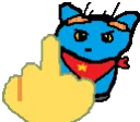 refiyoy