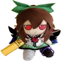 Fumo