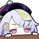 peekaqiqi