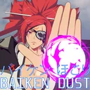 BAIKENDUST