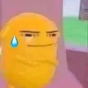 hmm Discord Emoji