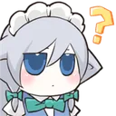 ZZSsakuyathink Discord Emoji