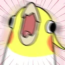 screm