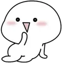 mochi_uwu