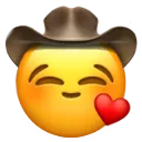 cowboy_uwu Discord Emoji