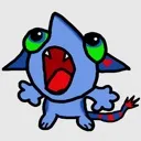 aaahh