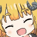 cute