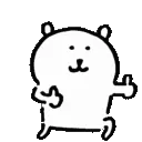 shynsrv_jokebearthumbsup