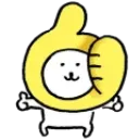 shynsrv_jokebearthumbsup