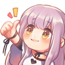 ThumbsUp Discord Emoji | Anime Sekai