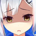 PPNatsumeDisgust Discord sticker | Anime Sekai