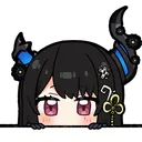 NeriMemPeek