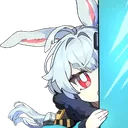 peek