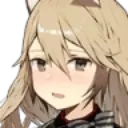 BreBlush