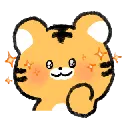 tigersparkle