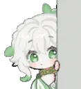 Nahidapeek