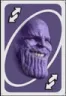 nouthanos