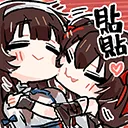 97_clingy 97_clingy