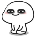 a_darkCircles Discord emoji