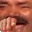 KekU