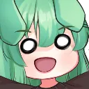 inuSlain